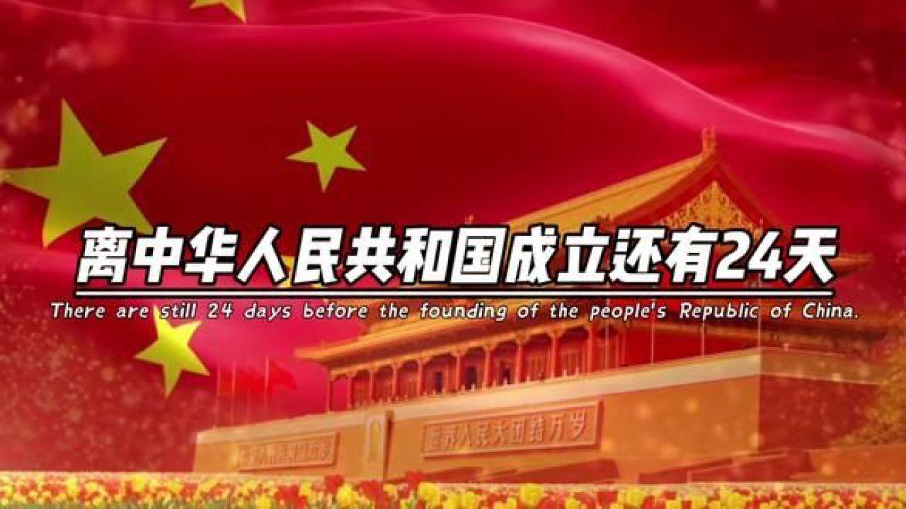 原创于和伟《觉醒年代》提名，童瑶二度夺得视后，热依扎成最大遗憾