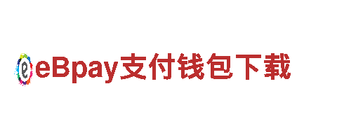 万博max手机登录版-绿色可再生能源发电企业
